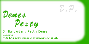 denes pesty business card